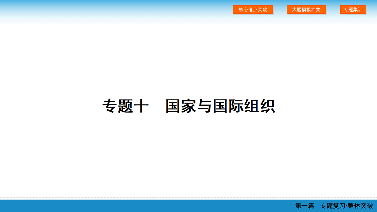 18065635第2页