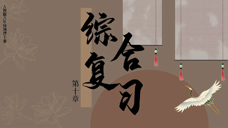 18065651第1页