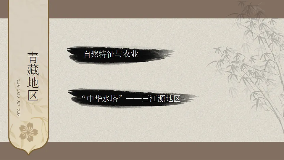 18065651第2页