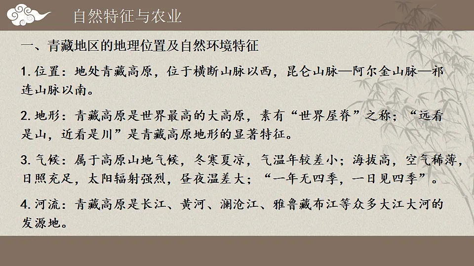 18065651第5页