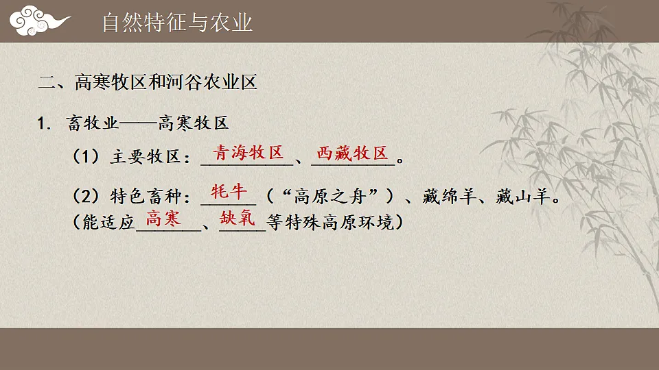 18065651第6页