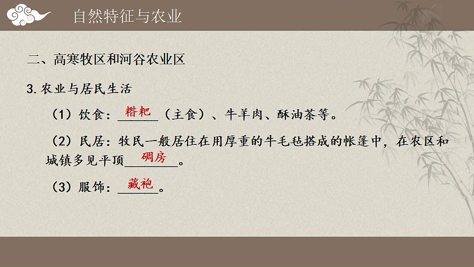 18065651第8页