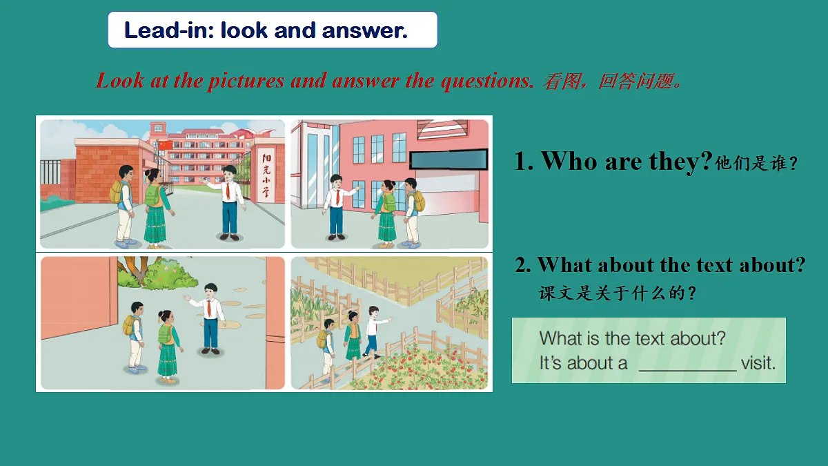 18065768第2页