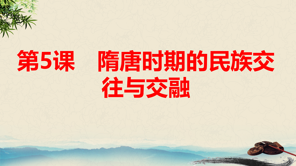 18065791第2页