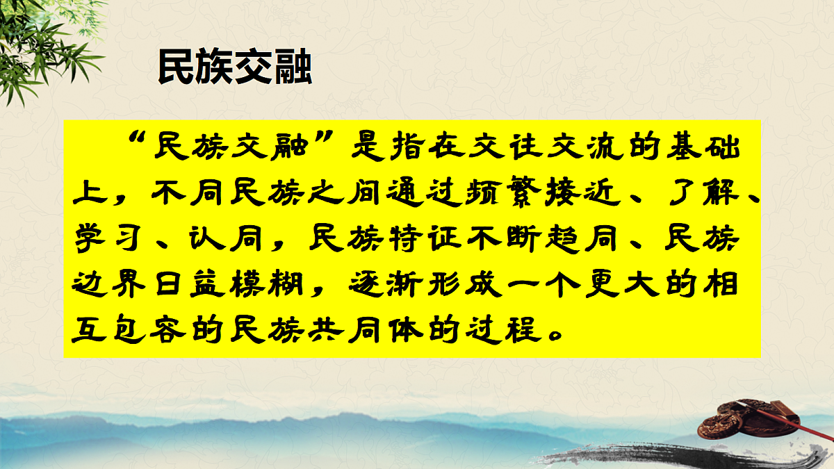 18065791第3页