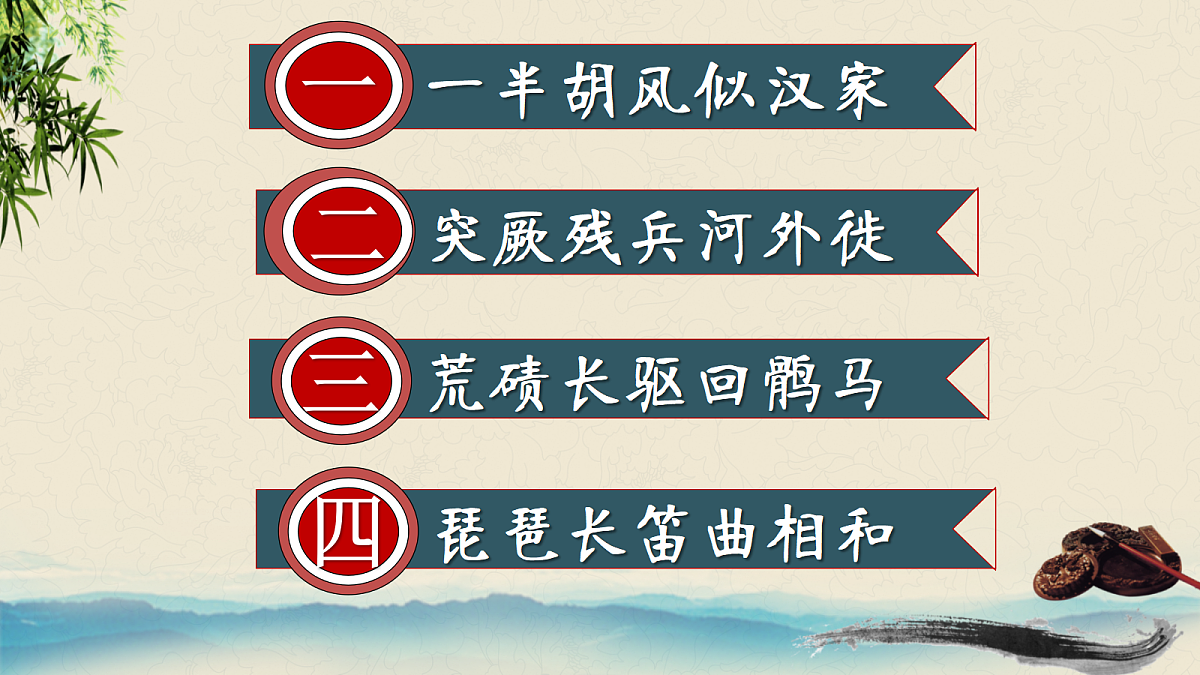 18065791第5页