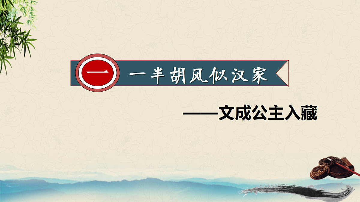 18065791第6页