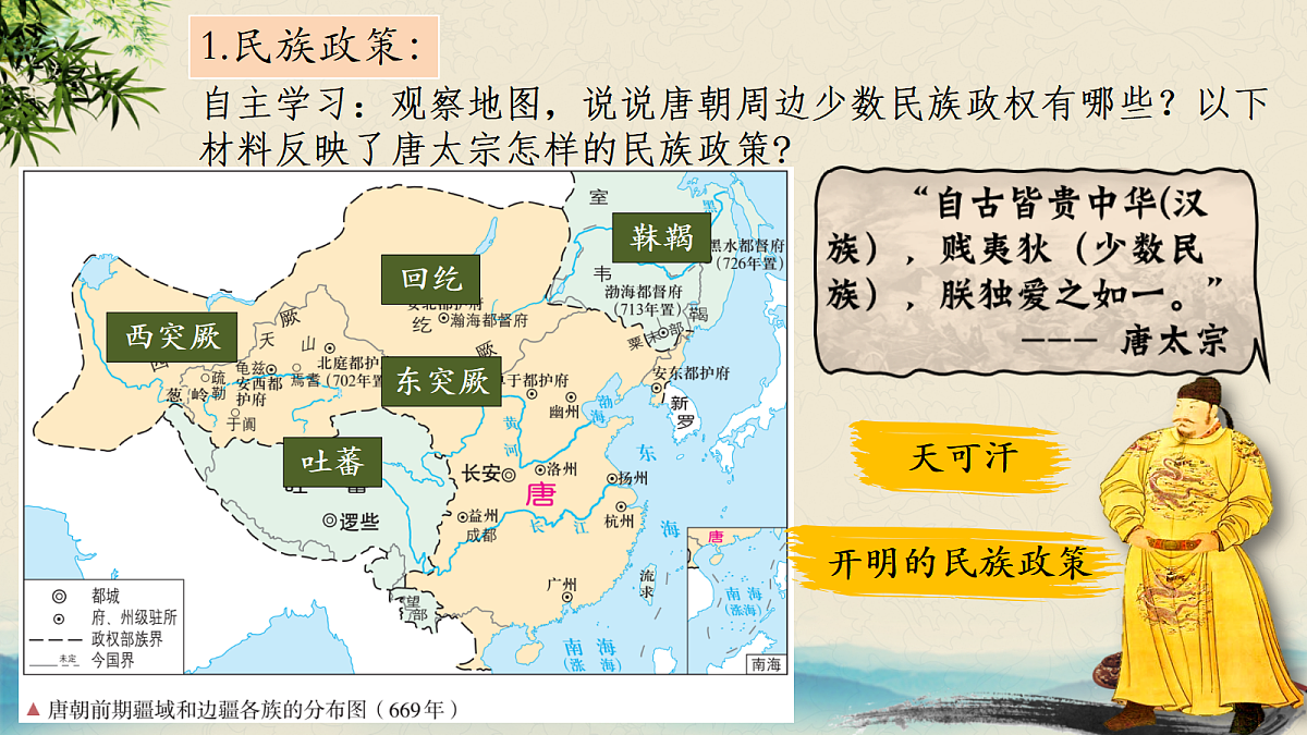 18065791第7页
