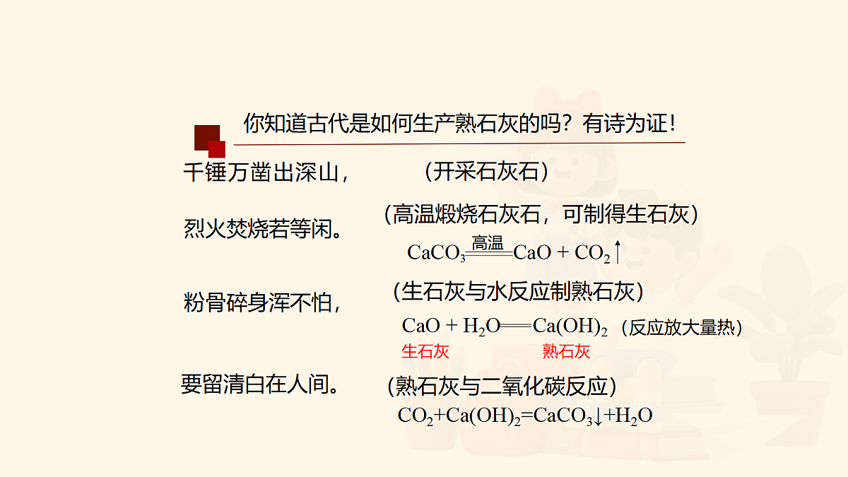 18065886第7页