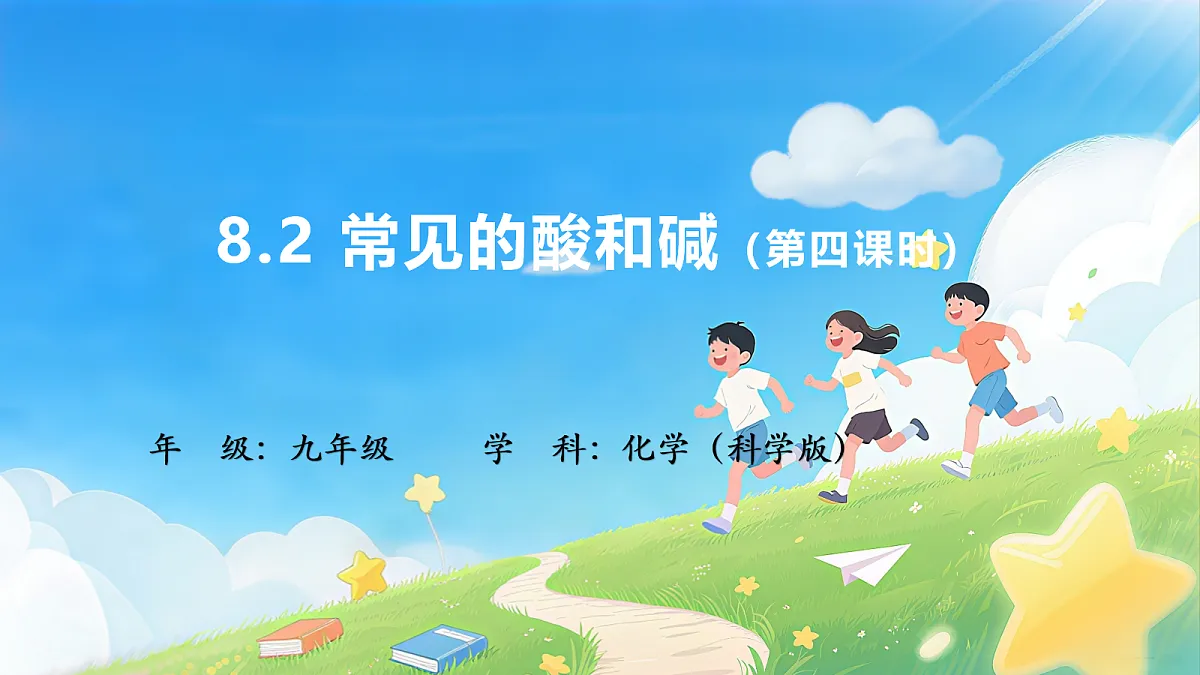 18065887第1页