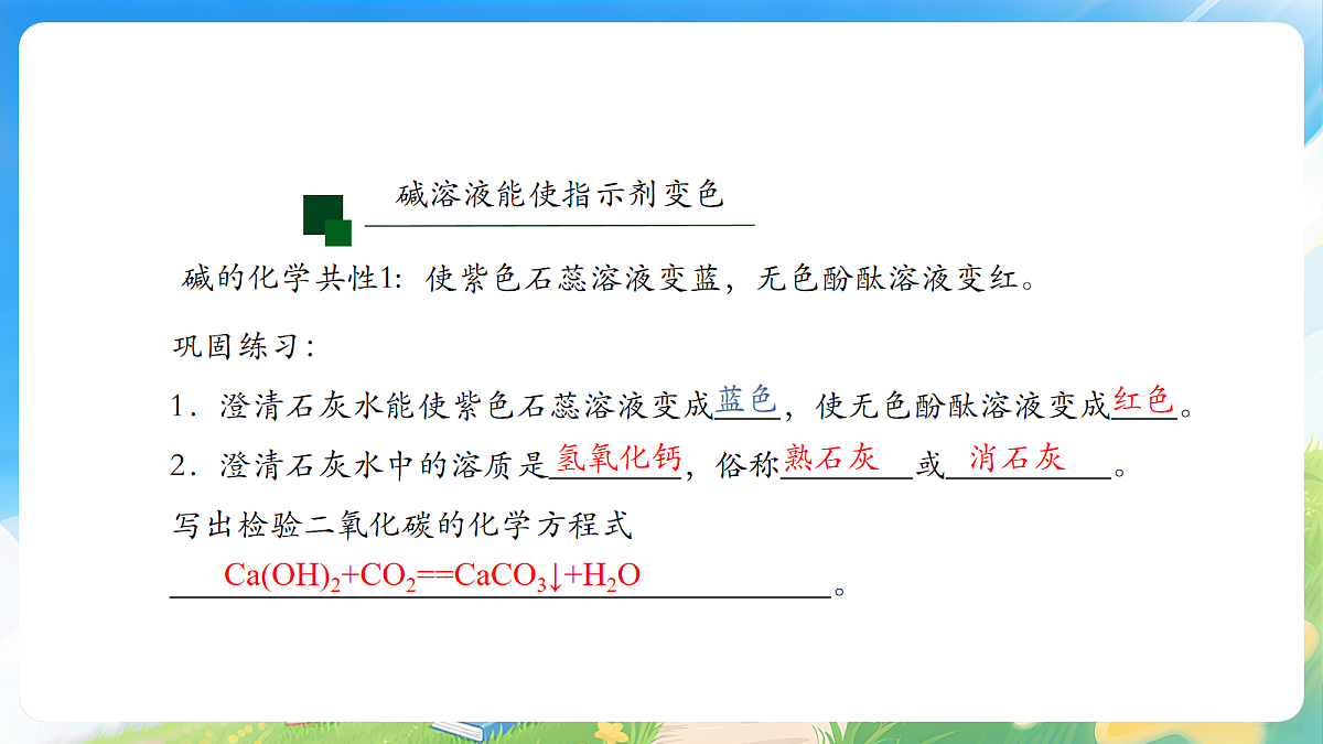 18065887第7页