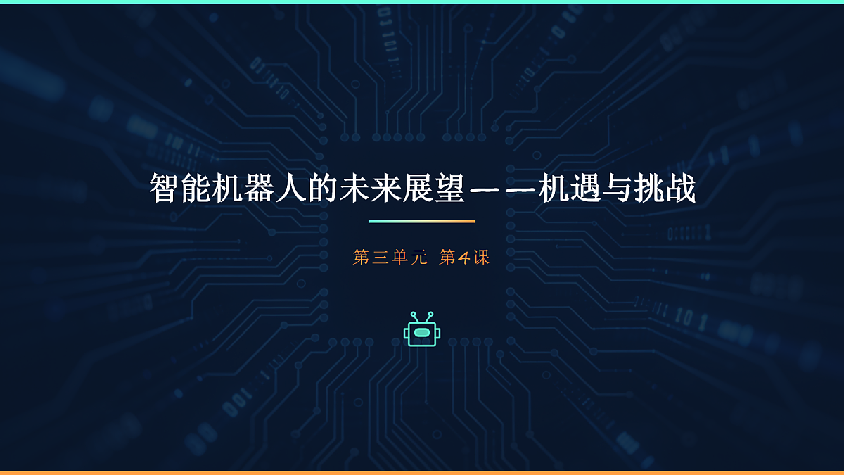 18065953第1页