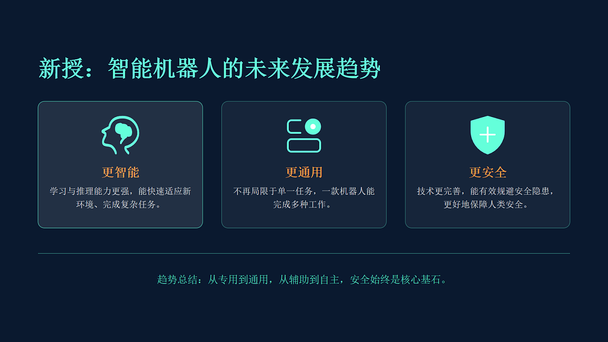 18065953第4页