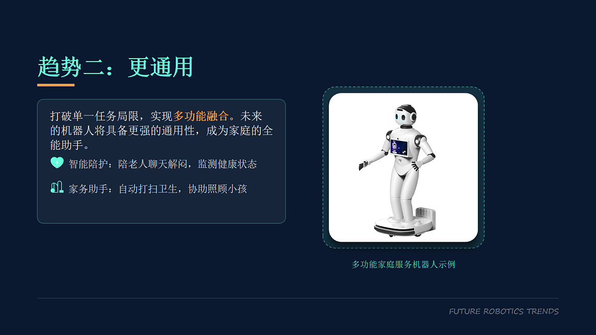 18065953第6页