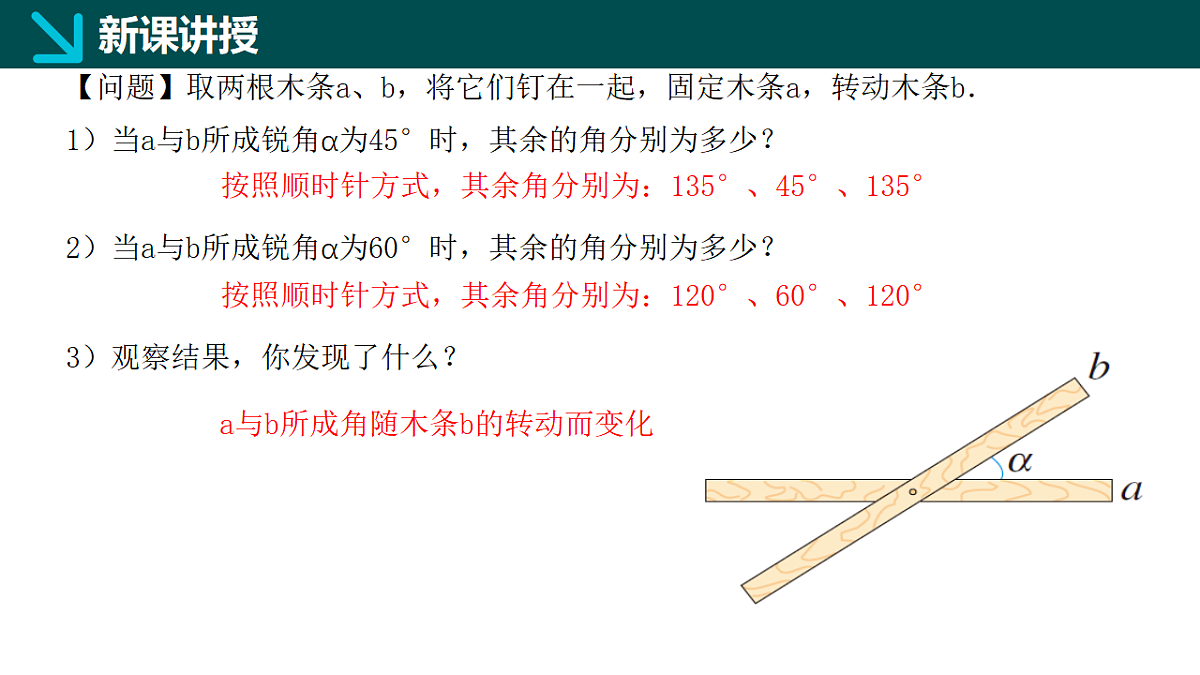 18066095第4页