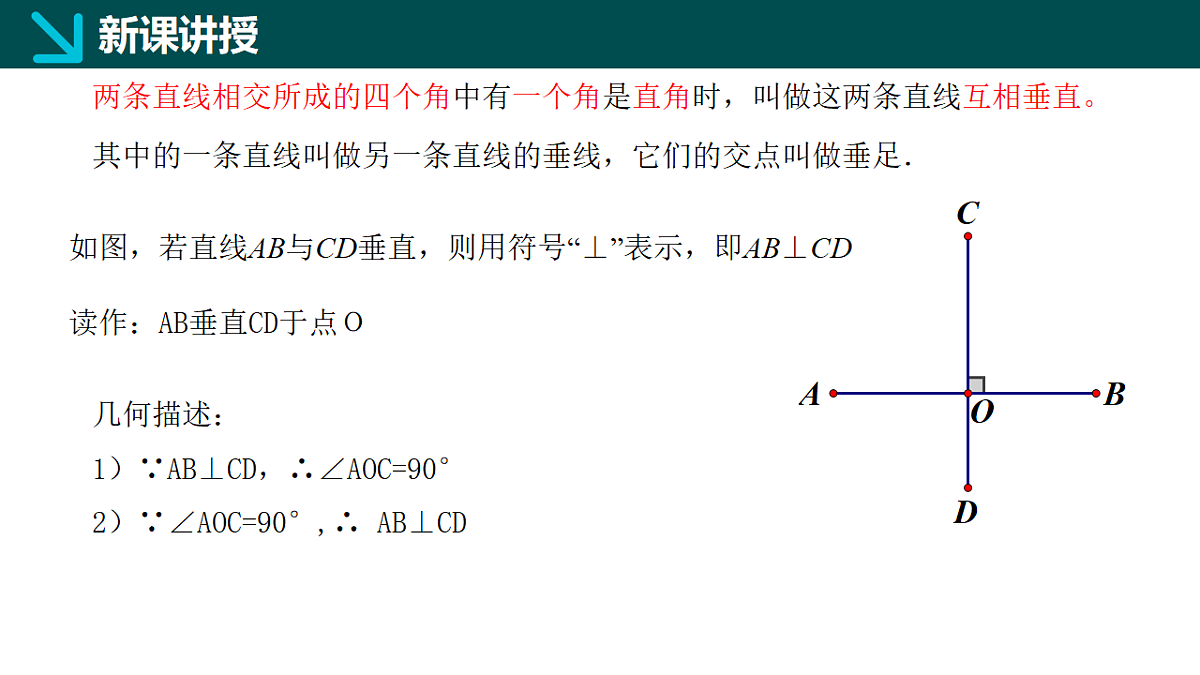 18066095第6页