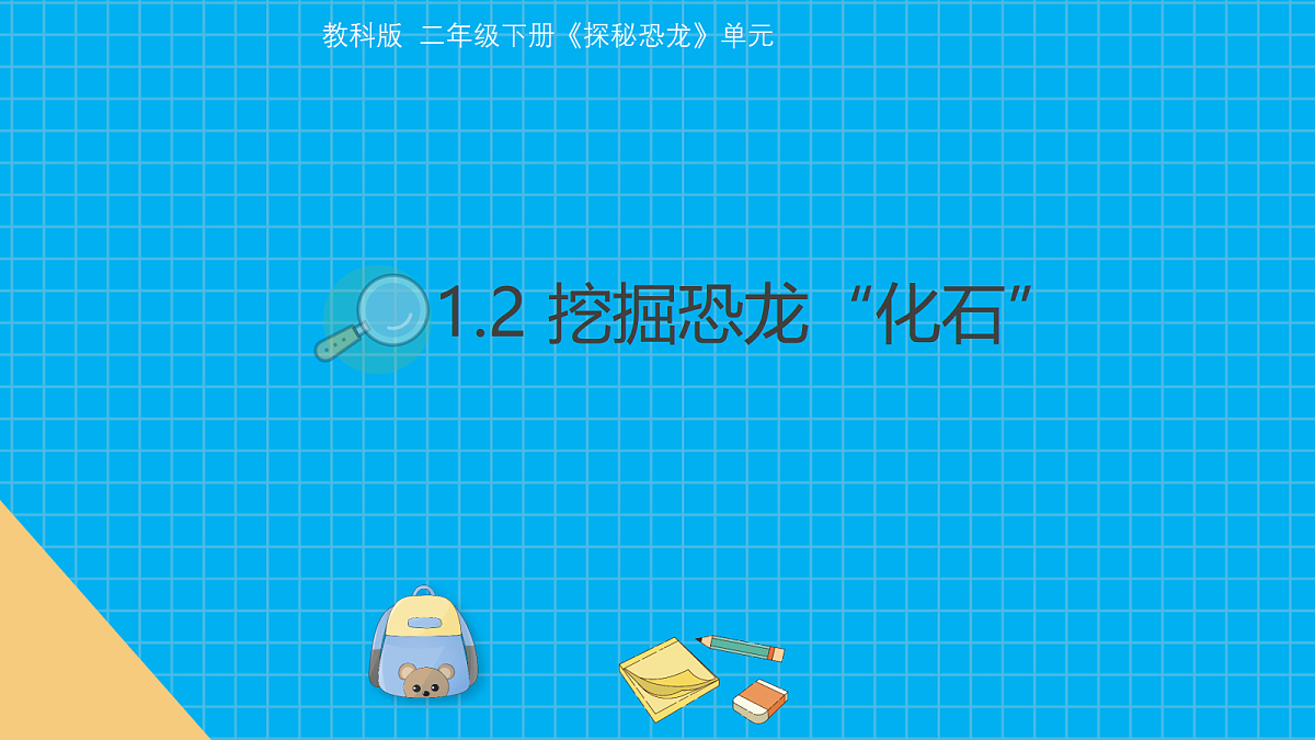 18066100第1页
