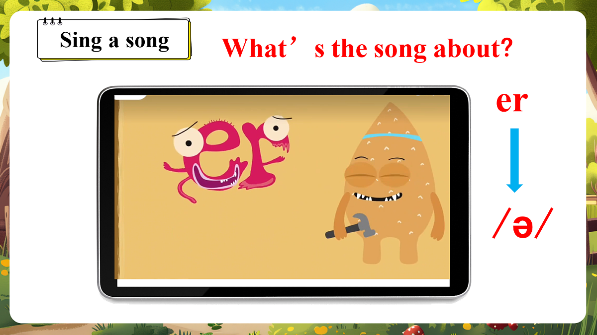 Let's spell课件第4页