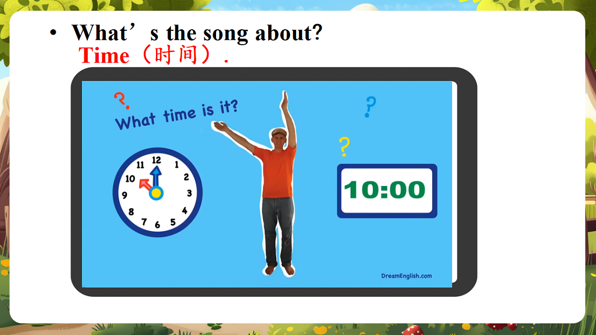 Let's learn课件第4页