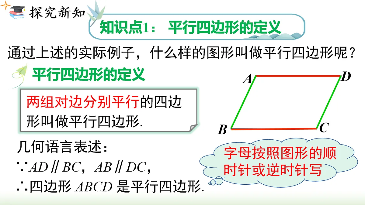 18066906第3页