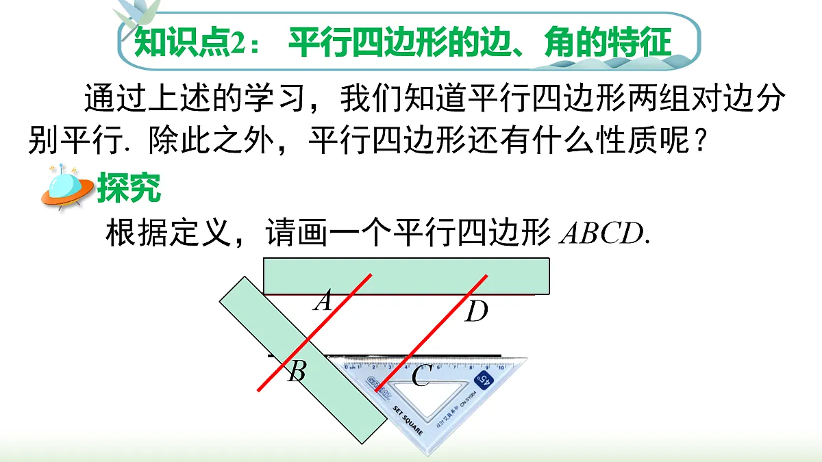 18066906第5页