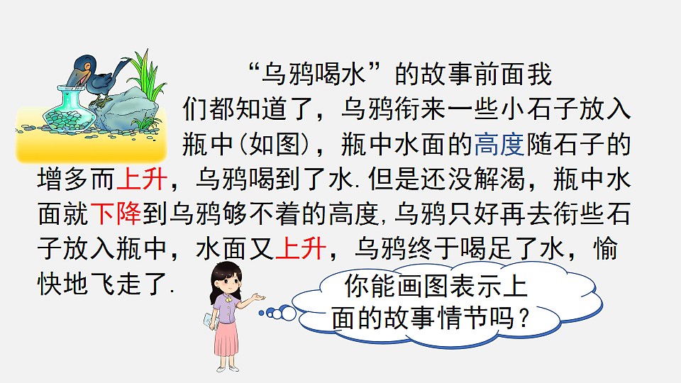 18066910第2页