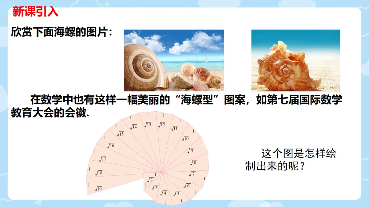 18066934第4页