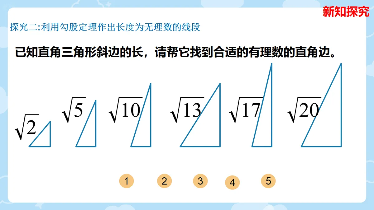 18066934第6页