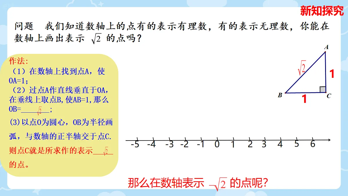 18066934第7页