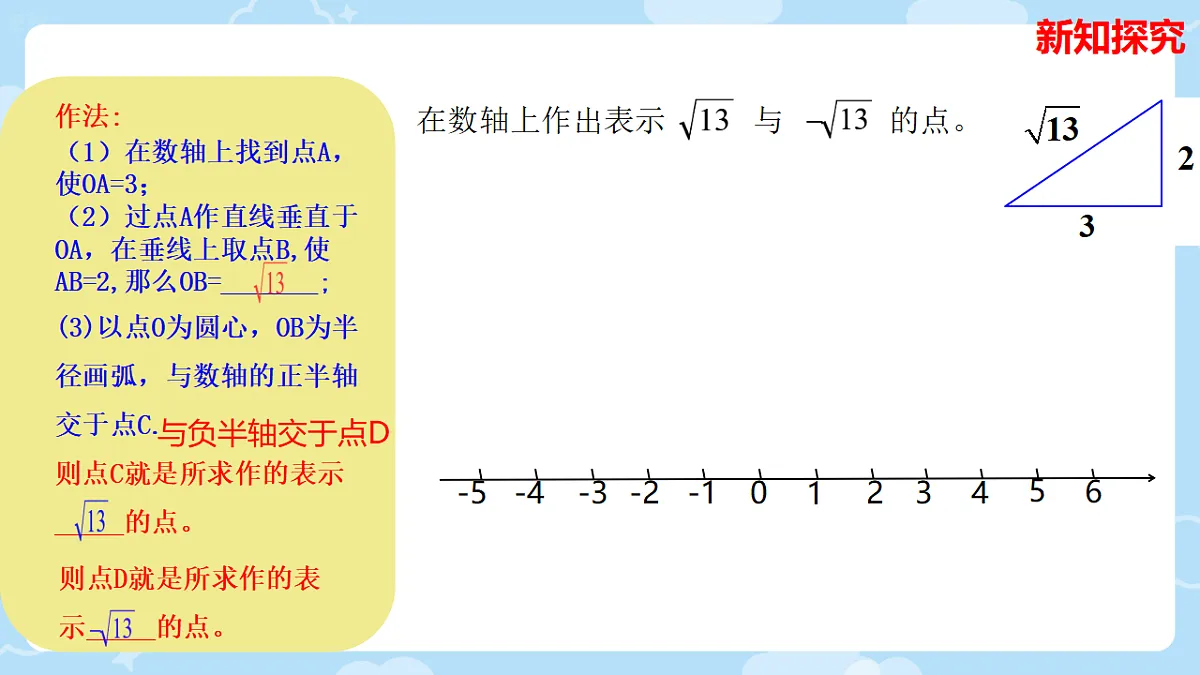 18066934第8页