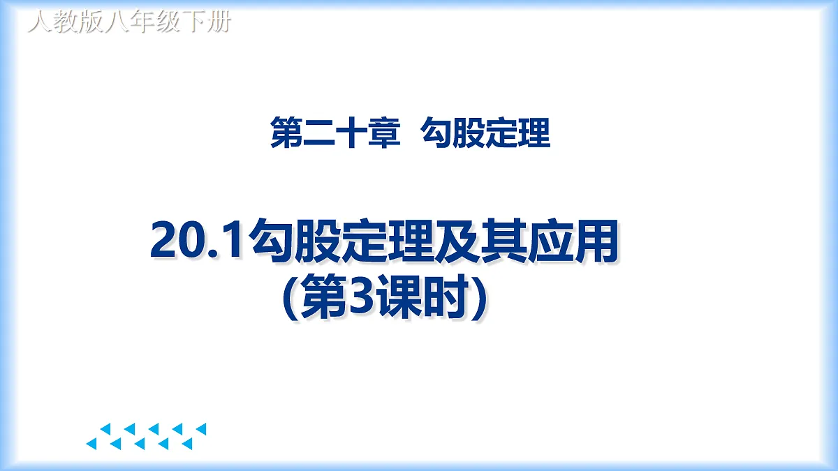 18066936第1页