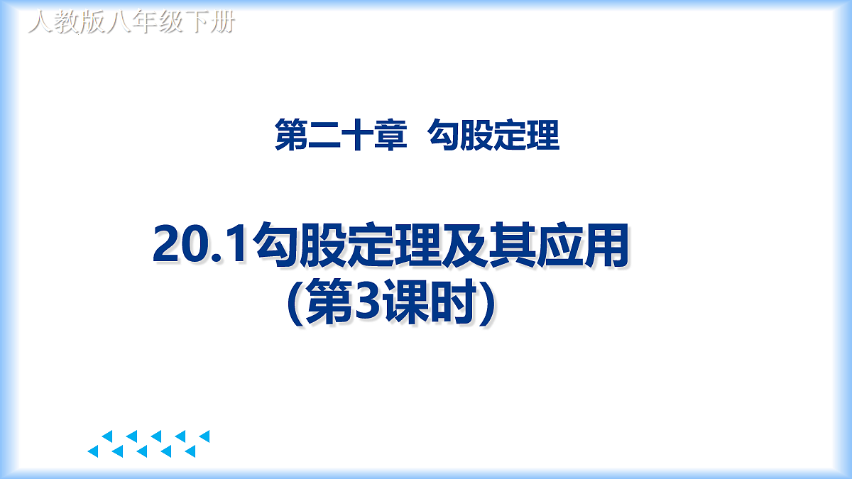 18066936第1页