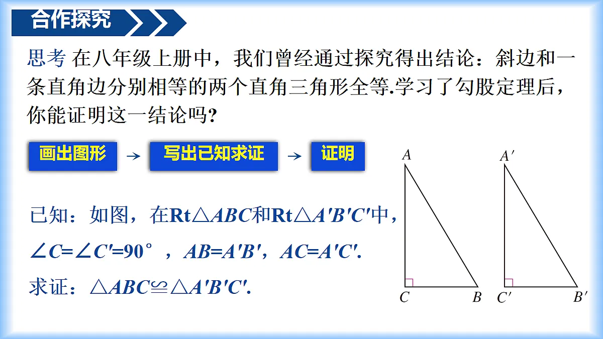 18066936第3页