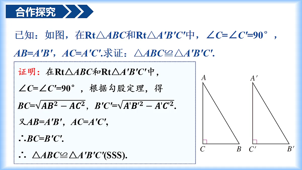 18066936第4页