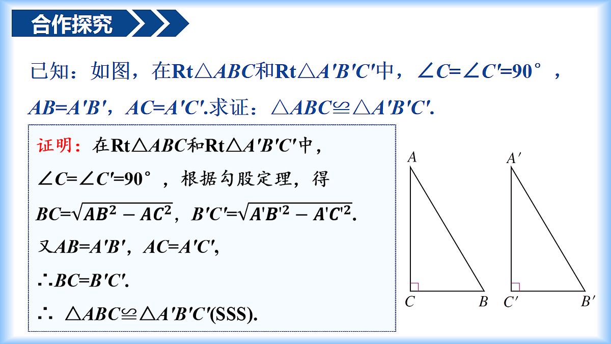 18066936第4页