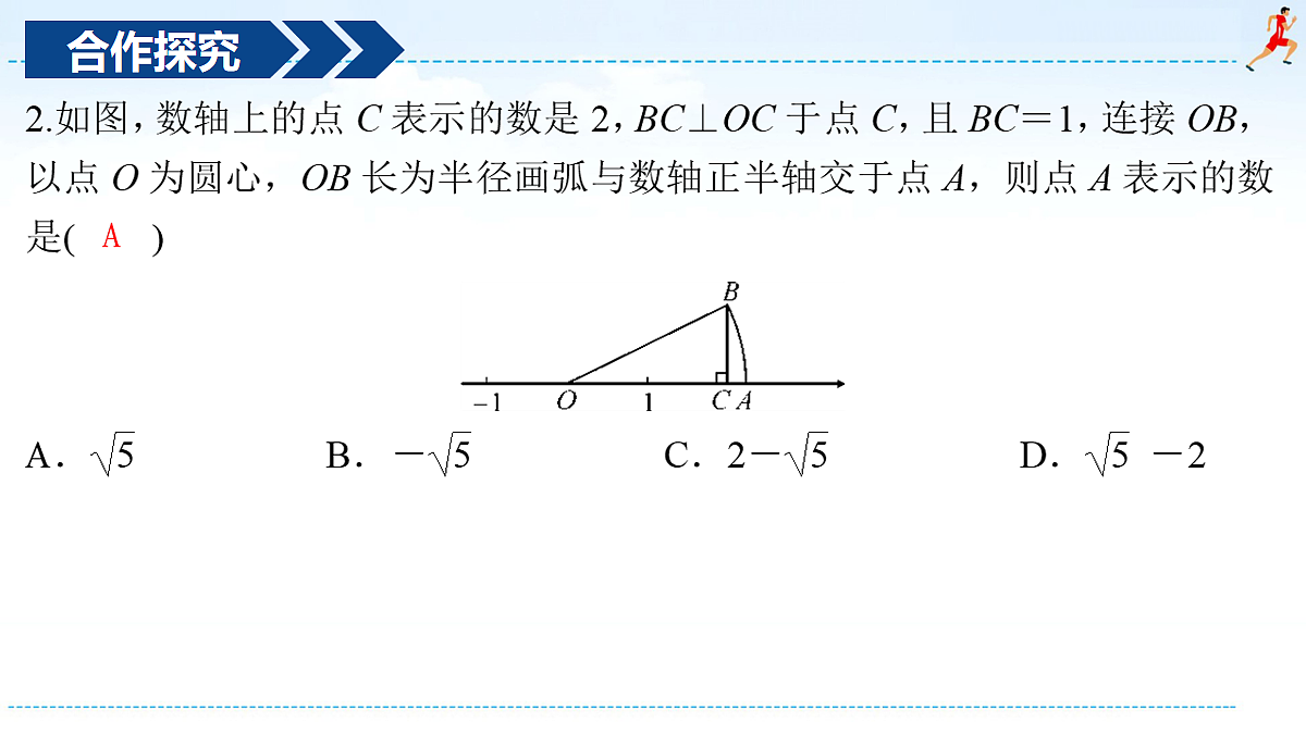 18066936第5页