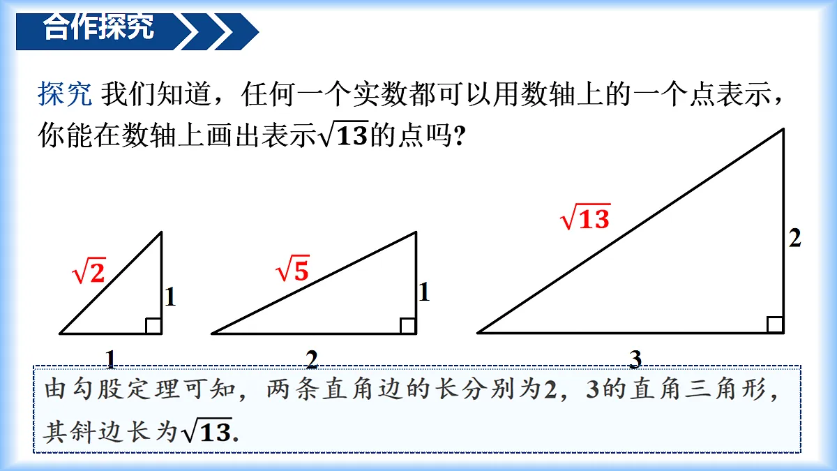 18066936第6页