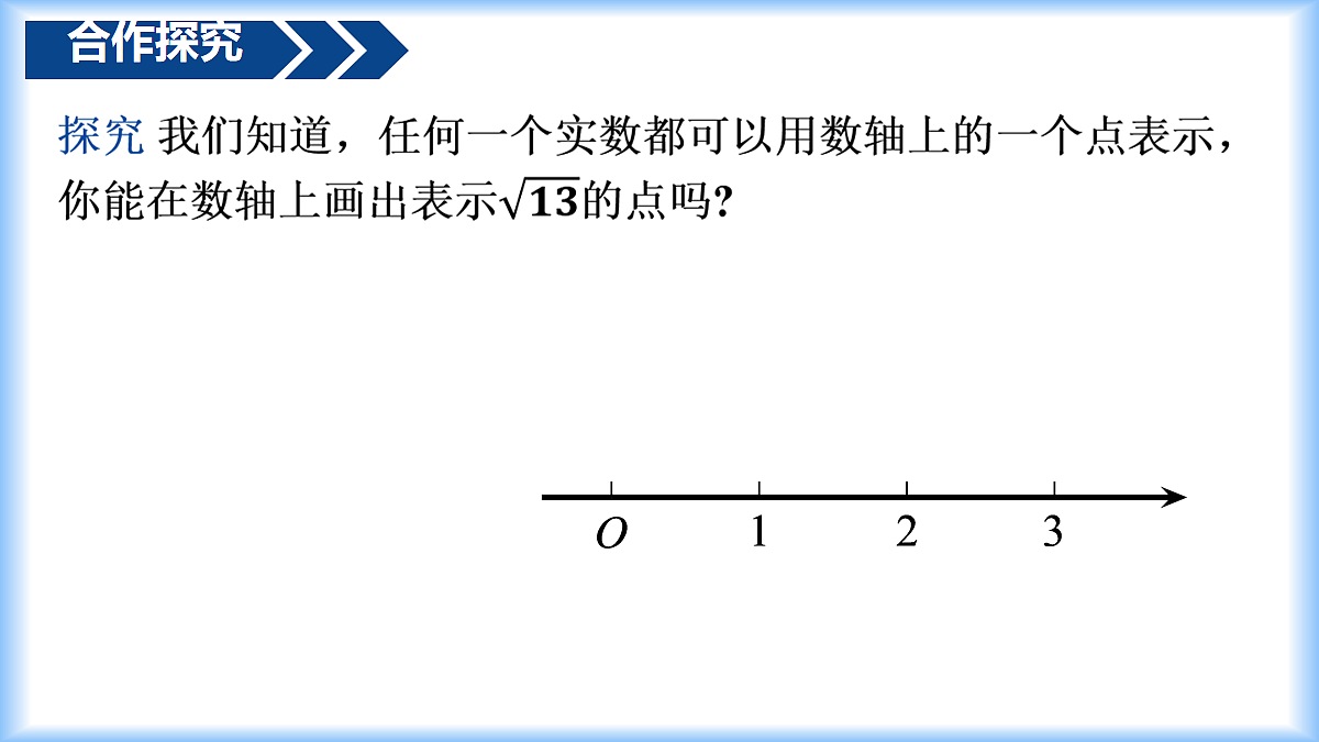 18066936第7页
