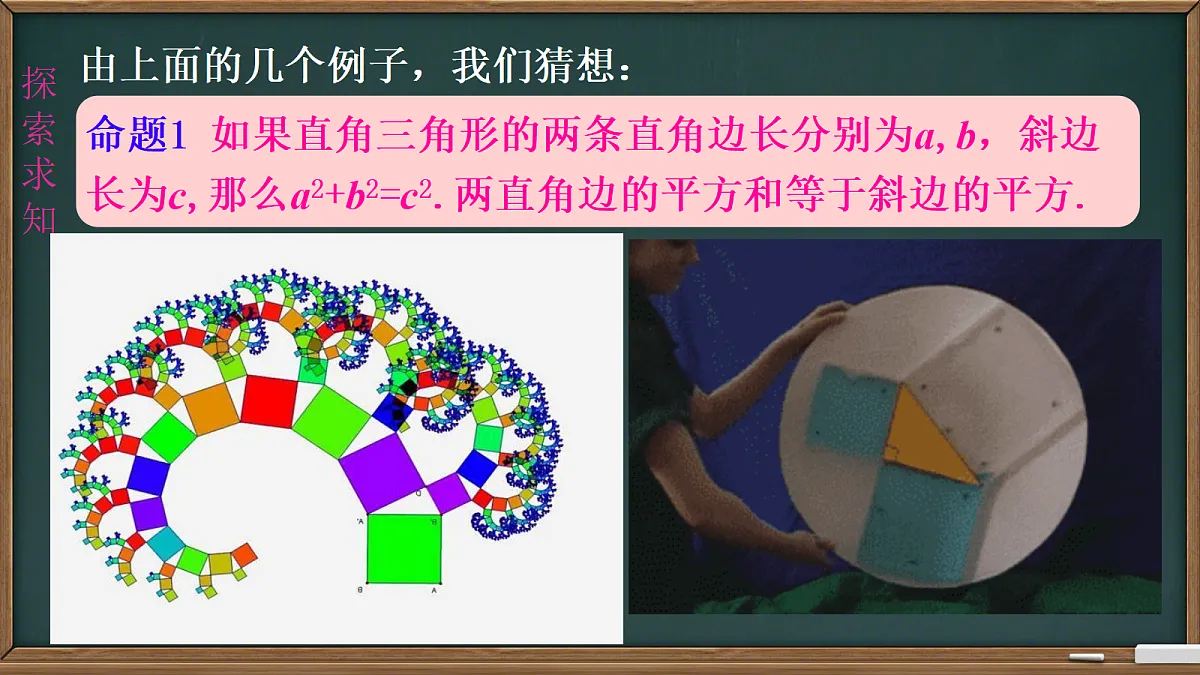 18066937第8页