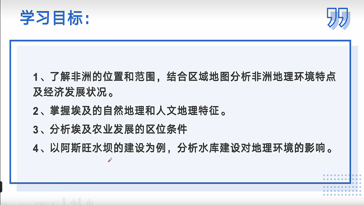 18066982第2页