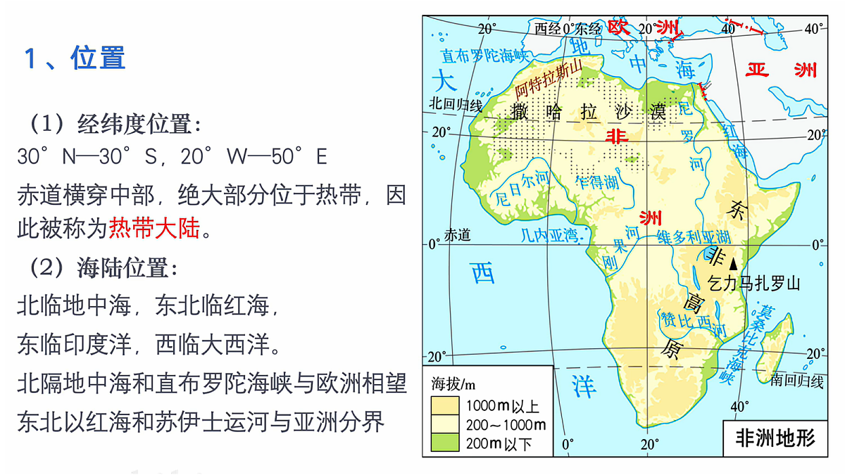 18066982第4页