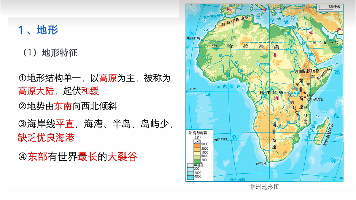 18066982第8页