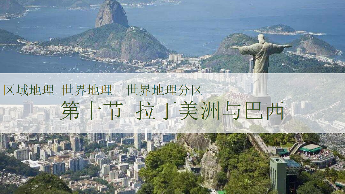 18066983第1页