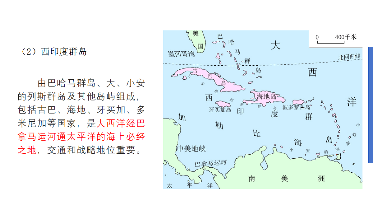 18066983第7页