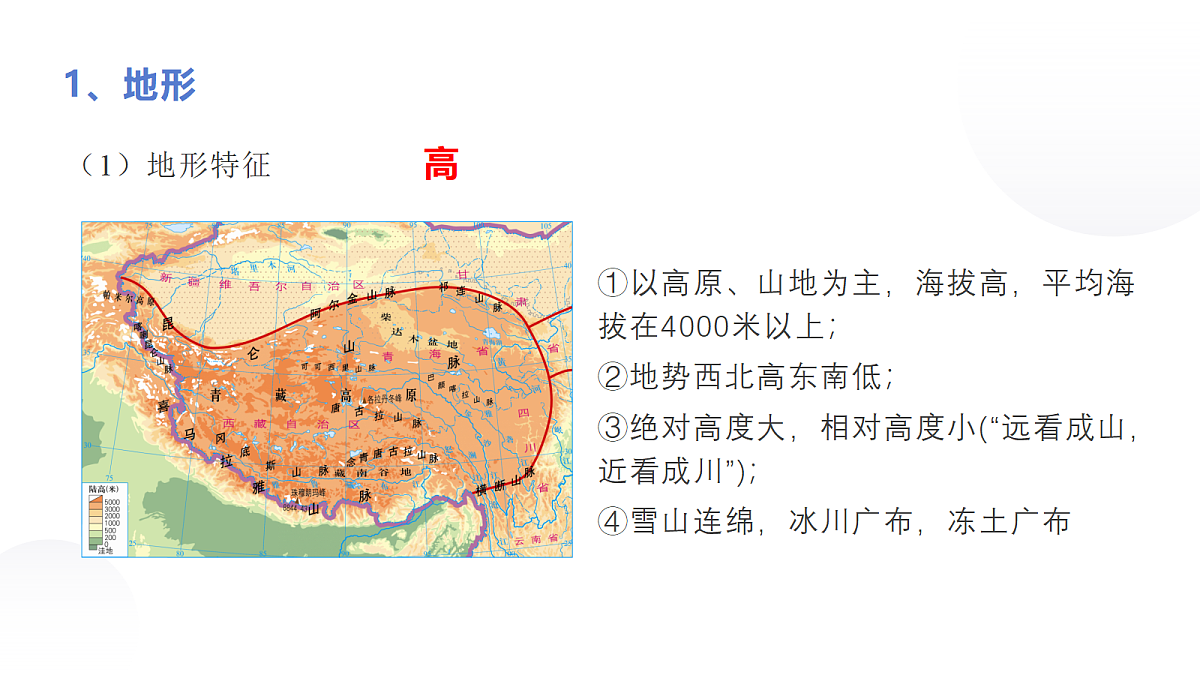 18066987第5页