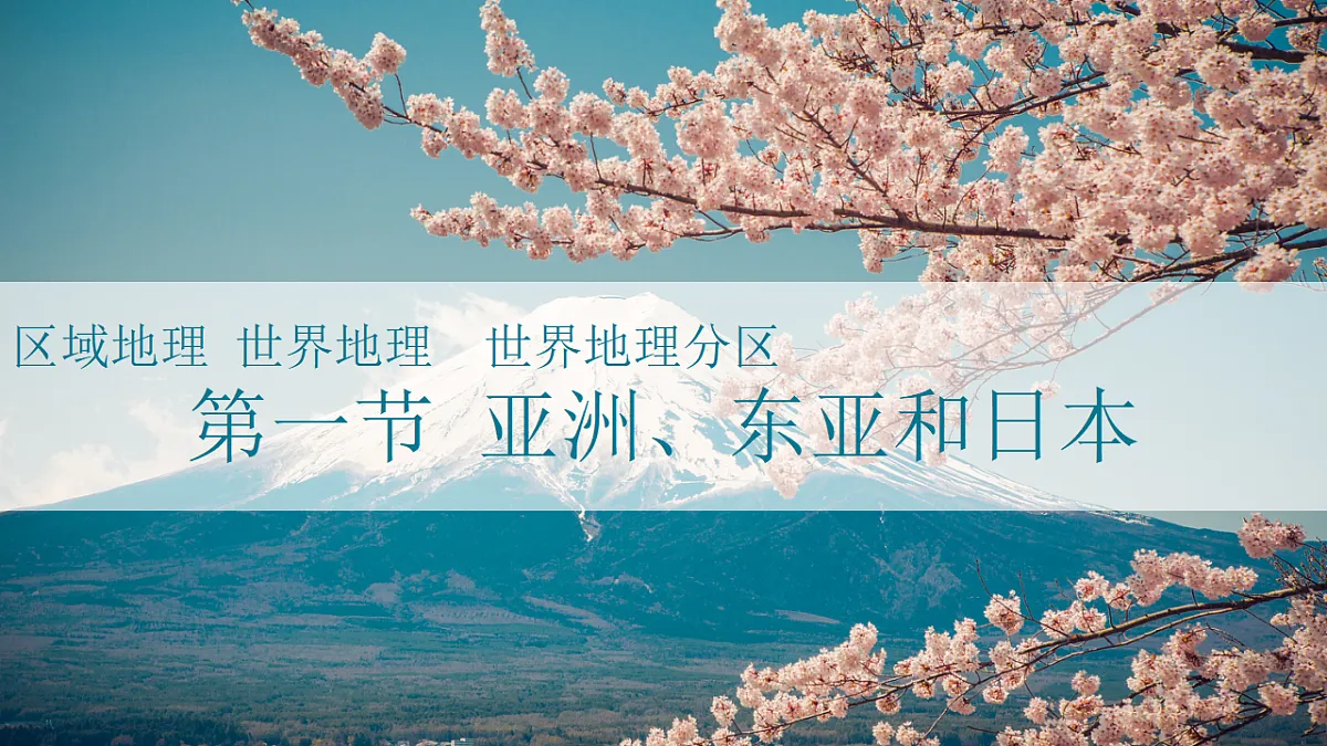 18066993第1页