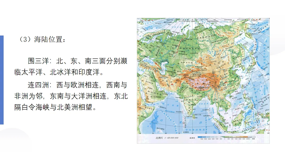 18066993第6页