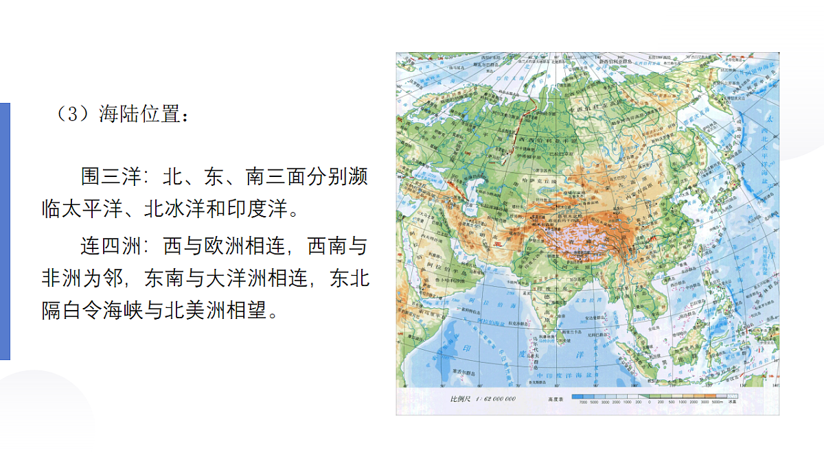 18066993第6页
