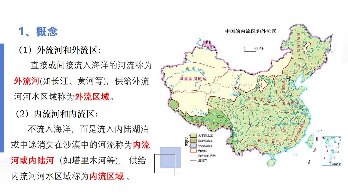 18066998第4页