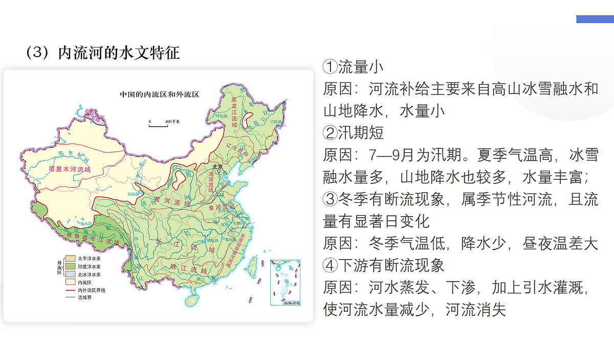 18066998第8页